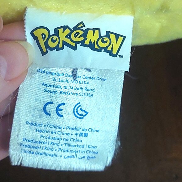 2017 BAB Build-A-Bear Workshop Pokemon Pikachu Plush Stuffed Animal Toy 18" - Picture 5 of 6